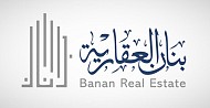 بنان العقارية توقع اتفاقية تعاون ثلاثية لتأسيس صندوق عقاري