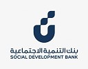 SAR 6.5 Billion: Social Development Bank’s Financing Volume Since the Beginning of 2025