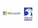 ADNOC, Microsoft Powering Possible report: 88% of surveyed leaders say AI is essential to energy transformation