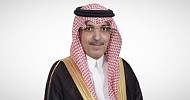 Saudi Arabia focused on economic, revenues growth; no plans to raise taxes: Finance Minister