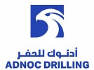 Confidence surges in ADNOC Drilling following landmark ADNOC Investor Majlis