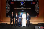 RAKEZ Legal Department earns regional recognition at the Legal Era Middle East Law Awards 2024-25 