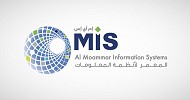 MIS wins SAR 98M project with SDAIA