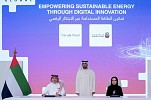 Abu Dhabi Department of Energy signs agreement with Google Cloud at GITEX Global 2025, advancing digital transformation in energy sector