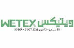 WETEX 2025 Promotes the Competitiveness of Eco-Friendly Vehicles 