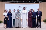 Ministry of Economy and Tourism, Expo City Dubai launch UAE’s first Green Innovation District