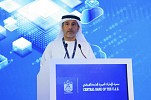 CBUAE hosts Central Banking Datal Leaders and Professionals Conference in Abu Dhabi