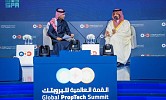 القمة العالمية للبروبتك تختتم أعمالها في الرياض بتوصيات تؤكد ريادة المملكة في مستقبل التقنية العقارية
