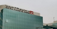 Sulaiman Al Habib to build 2 hospitals worth SAR 2B in Dammam, Riyadh