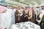 وزير الصناعة والثروة المعدنية يزور المدينة الصناعية بالمدينة المنورة ويدشّن عددًا من المشروعات الصناعية