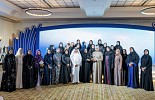 Emirates Businesswomen Council participates in 7th GCC Businesswomen Forum in Doha