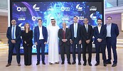 UAE strengthens national AI vision with banking innovation led by EIF Innovation Hub, UBF, KPMG
