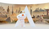 Aleph and Reddit Expand Partnership to over 45 Markets Worldwide, Including Exclusive Ad Partnership in KSA and UAE