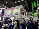 UAE leads digital transformation in energy sector: Honeywell