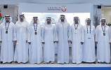 Abu Dhabi Department of Energy unveils Unified Gas Code at ADIPEC