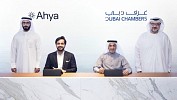 Dubai Chambers signs MoU with Ahya Technologies