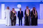 IBM Consulting partners with Al-Baha University to officially launch operations in Al-Baha 