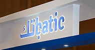 Batic subsidiary repays SAR 100M Al Rajhi Bank loan