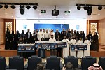 Prince Sultan University hosts Saudi AI and Edge Computing Hackathon 2025
