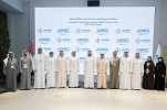 ADNEC Group, EWEC partner to power ADNEC Centre Al Ain with clean energy