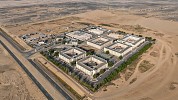 NAMARIQ Redefines Facilities Management, Catering,  and Workforce Living Standards in Saudi Arabia 