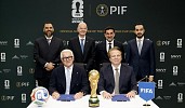 صندوق الاستثمارات العامة داعماً رسمياً لبطولة كأس العالم FIFA 2026