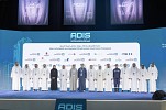 Department of Energy strengthens infrastructure readiness in Abu Dhabi