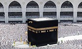 1.7M pilgrims perform Hajj in 2026: GASTAT