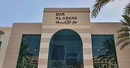 دار الأركان تعتزم إصدار صكوك مقومة بالدولار 