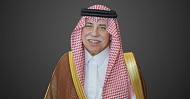 وزير التجارة يُصدر قراراً بإيقاع عقوبة مباشرة على كل من أخل بأداء واجبه في إيداع القوائم المالية