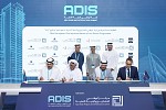 ADPIC SIGNS AGREEMENT WITH TROJAN CONSTRUCTION HOLDING TO ADVANCE NATIONAL TALENT DEVELOPMENT THROUGH BUNAA PROGRAMME