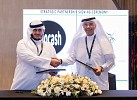 Mawarid Finance and Maghanim Partner to Transform Corporate Travel Payments Across the UAE