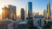 منصة صناديق الاستثمار المؤسسية الرائدة 