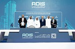 TROJAN CONSTRUCTION HOLDING AND ORASCOM CONSTRUCTION FORM JOINT COMPANY “EVERWATER” TO DELIVER LARGE-SCALE WATER INFRASTRUCTURE PROJECTS ACROSS THE REGION