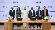Dubai Holding Real Estate and Abu Dhabi Islamic Bank launch integrated Sharia-compliant home financing solutions for customers across Nakheel, Meraas and Dubai Properties
