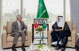 Saudi Arabia, Türkiye Sign Two MoUs to Enhance Logistics and Railway Cooperation
