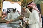 Cityscape Expands into Western Saudi Arabia with Launch of Cityscape West KSA