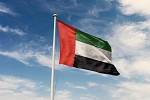 الإمارات الأولى عربياً في مؤشر مناخ الاستثمار واستقطاب الاستثمارات بقيمة 48.2 مليار دولار لعام 2025