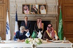فرنسا أول مشارك رسمي في إكسبو 2030 الرياض