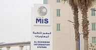 MIS signs contract with HUMAIN at over 30% of 2025 topline