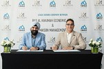 RAKEZ welcomes chef-led 'Maison Management' to boost UAE culinary, hospitality sector