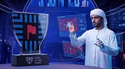 From Campus to GISEC Global: School of Cyber Defense Returns for 2026 in Collaboration with Dubai Electronic Security Center