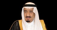 خادم الحرمين الشريفين يوجّه بإطلاق اسم الملك عبدالعزيز على جامع سيتم تنفيذه شمال الرياض