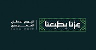 Saudi Arabia’s key developments since launch of Vision 2030