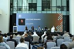 صندوق النقد يتوقع نمو اقتصاد الإمارات 7.7% في 2027