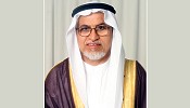 مجلس الغرف السعودية: القرار ينسجم مع رهان المملكة  على قدرات شبابها في تنميته وتنفيذ رؤيته الطموحة 2030   