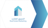 Real Estate E-Marketing