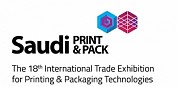  Saudi Print & Pack