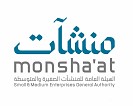 SMEs events by Monshaat