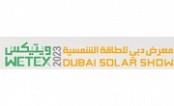 Water, Energy, Technology, and Environment Exhibition (WETEX)